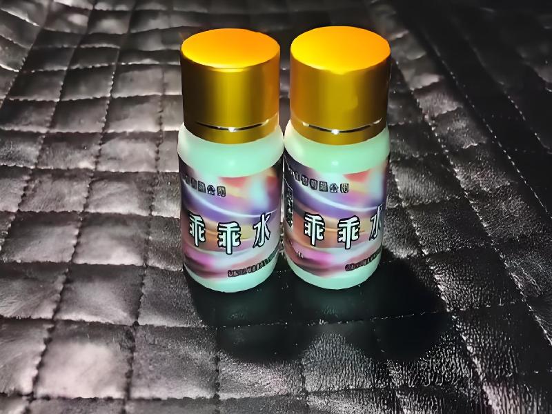 成人催药迷用品7572-eJQS型号